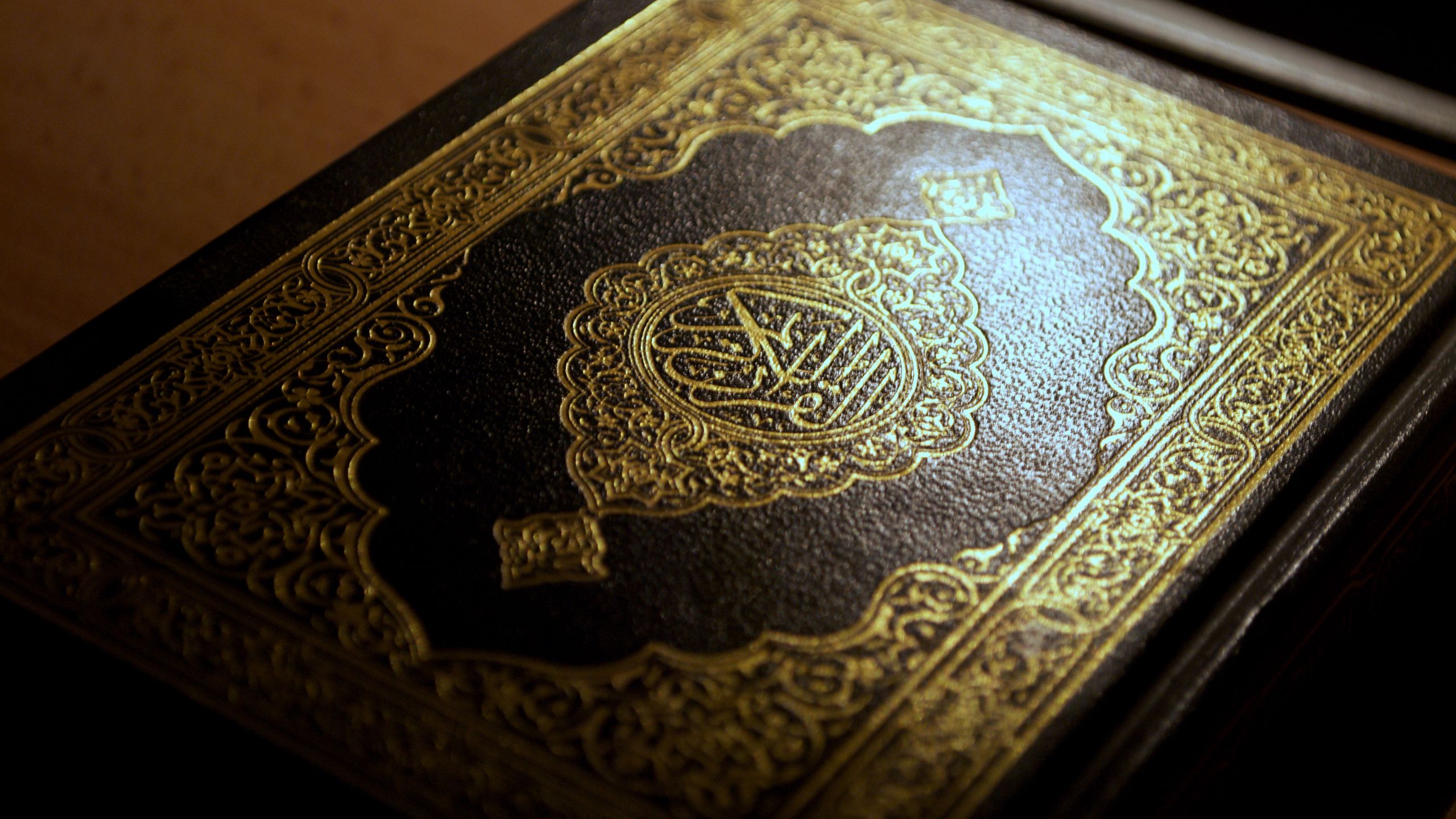 Adults Online Quran Classes