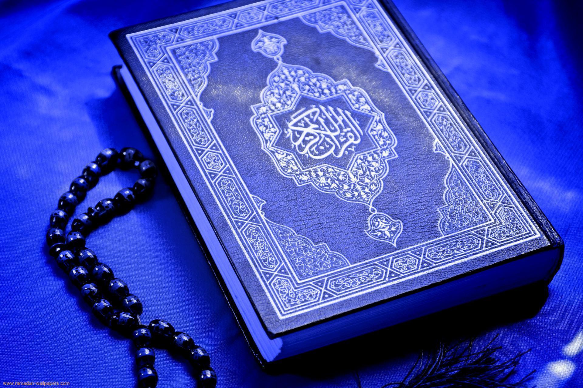 Al-Bushra Quran Competition (Aug 2026)